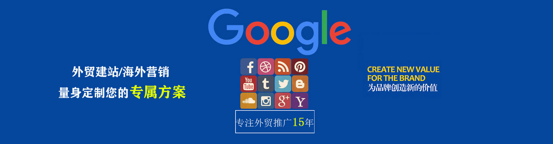 云溪信息流开户