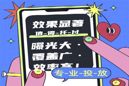 充值高返点成功案例：快速回本秘诀